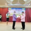งานแสดงมุทิตาจิตสมาชิกที่เกษียณอายุราชการ ประจำปี 2565